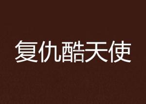 haha体育平台在线